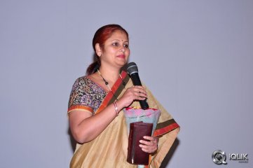 Man Of The Match Movie Audio Launch